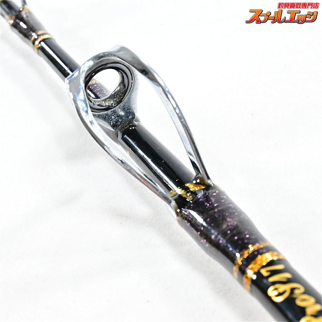 【剛樹】 Gハンティング プロ S17 GOUKI G-HUNTING PRO カンパチ モロコ クエ K_215