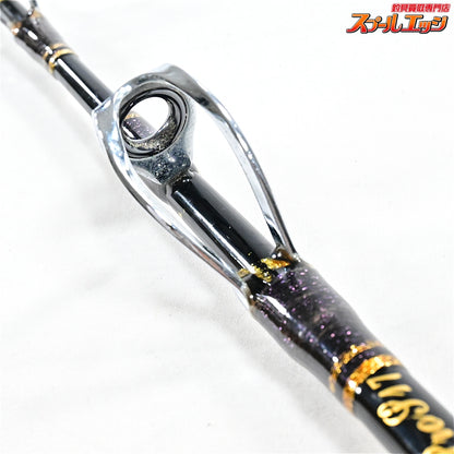 【剛樹】 Gハンティング プロ S17 GOUKI G-HUNTING PRO カンパチ モロコ クエ K_215