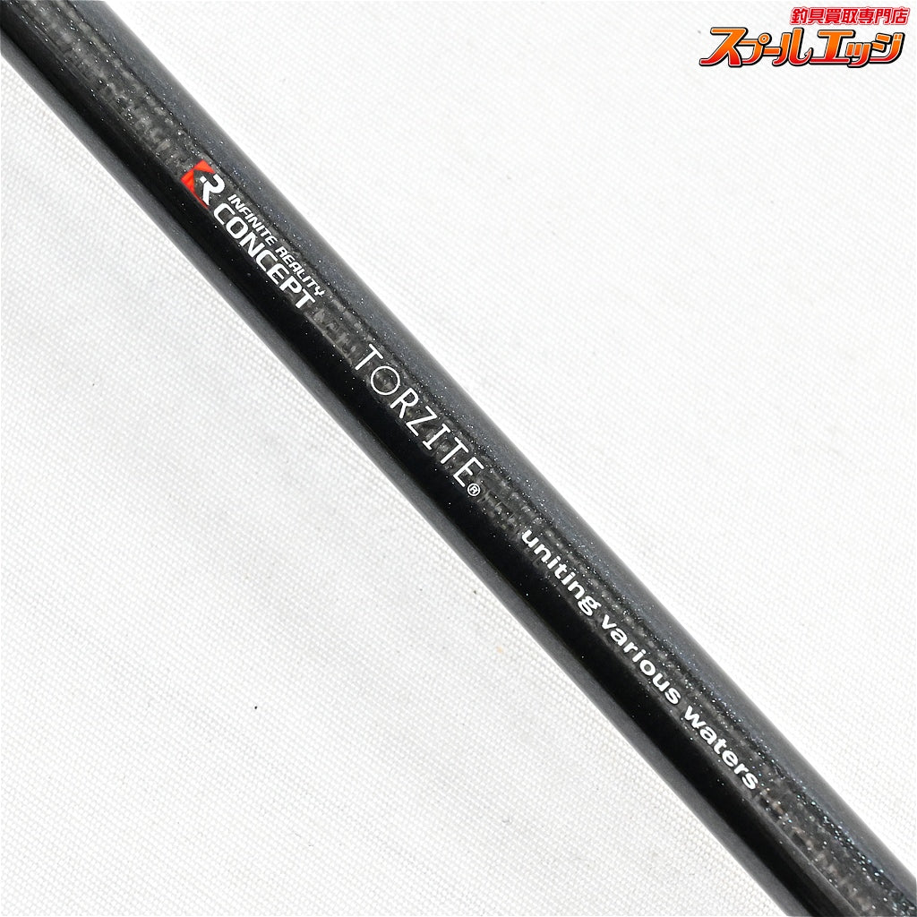 【テイルウォーク】 メタルゾンTZ S70ML tailwalk METALZON ケンサキイカ ヤリイカ スルメイカ K_152