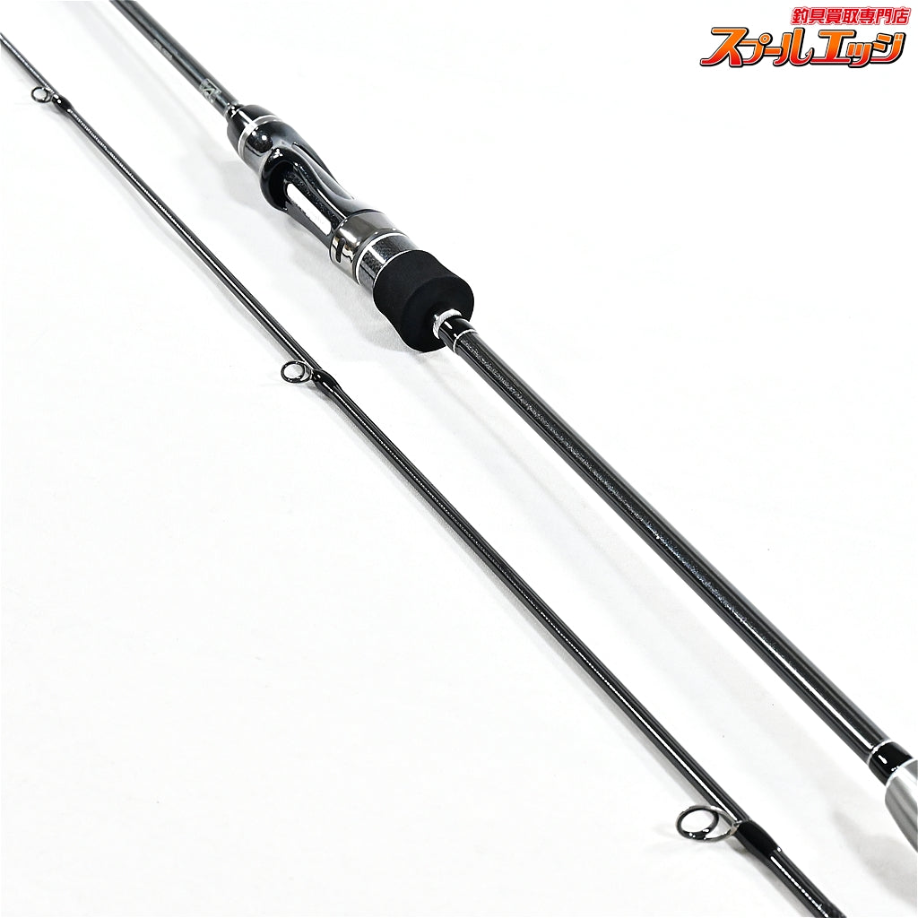 【テイルウォーク】 メタルゾンTZ S70ML tailwalk METALZON ケンサキイカ ヤリイカ スルメイカ K_152
