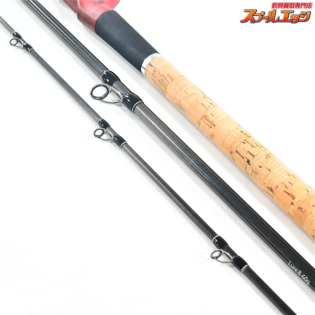 【フィッシュマン】 ビームス リプラウト 9.0M+ 90M+ FISHMAN Beams RIPLOUT シーバス ヒラメ イナダ マゴチ K_147