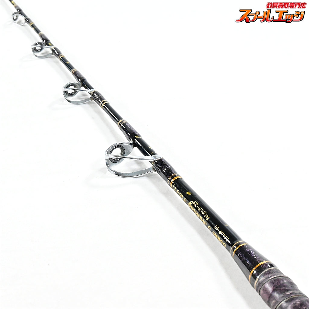 【剛樹】 Gハンティング プロ S17 GOUKI G-HUNTING PRO カンパチ モロコ クエ K_215