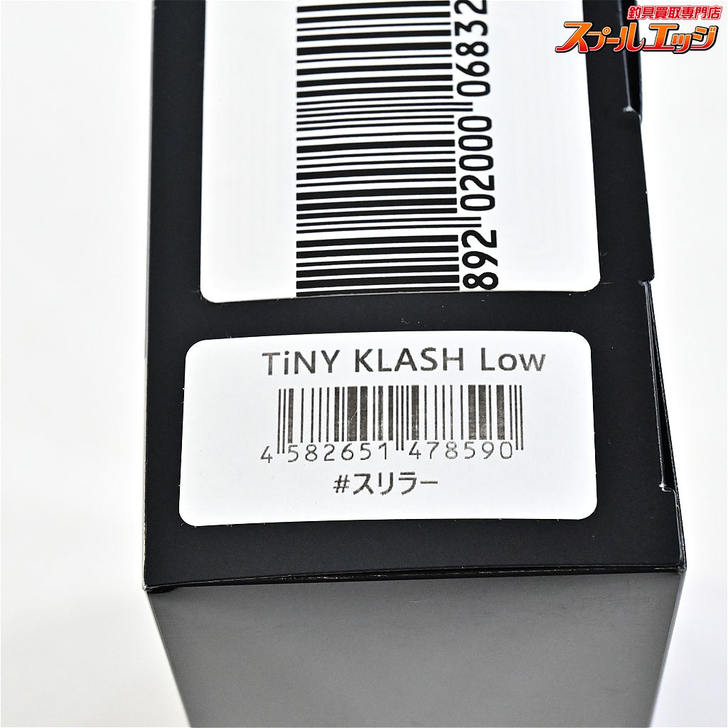 【DRT】 タイニークラッシュ Low スリラー オリカラ DRT TiNY KLASH K_060
