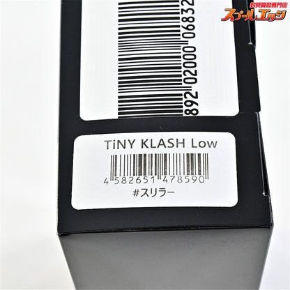 【DRT】 タイニークラッシュ Low スリラー オリカラ DRT TiNY KLASH K_060