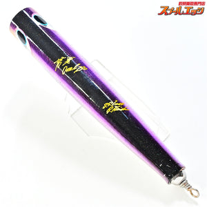 【貝田ルアー】 若夏オーバル 230 パープル KAIDA-Lure WAKANATSU Oval 海水用ルアー K_060