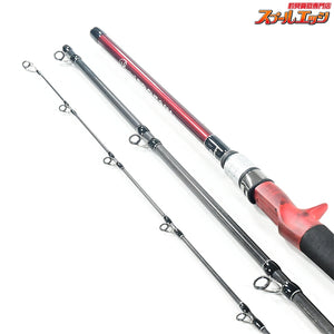 【フィッシュマン】 ビームス リプラウト 9.0M+ 90M+ FISHMAN Beams RIPLOUT シーバス ヒラメ イナダ マゴチ K_147