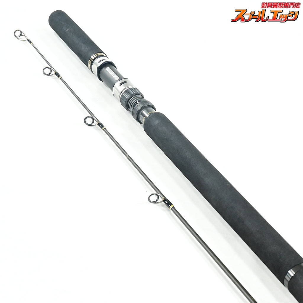 【パームス】 シーラプチャー SRGS-76ML PALMS Sea Rupture ワラサ シイラ カツオ K_221