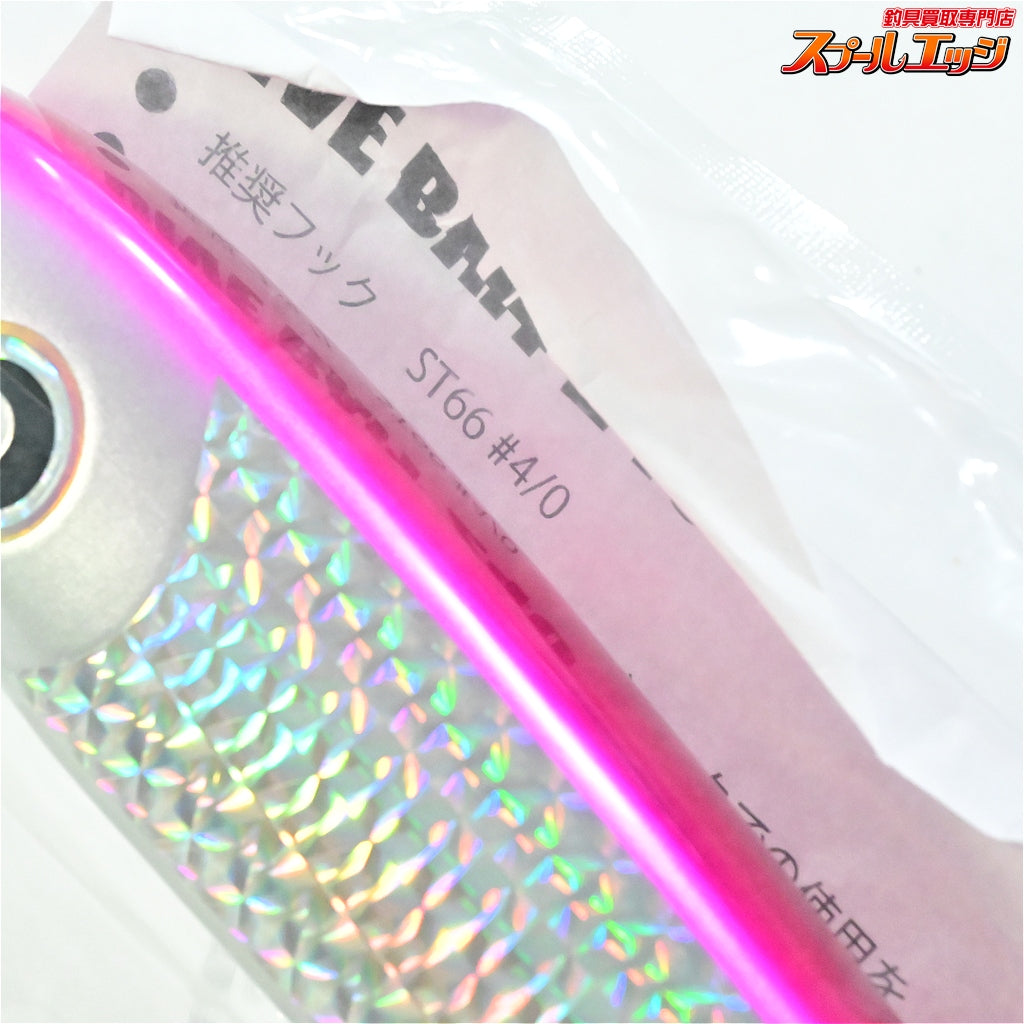 【ローカルスタンダード】 ダイブベイト 240 マゼンタ LOCAL-STANDARD DIVE BAIT 海水用ルアー K_060