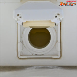 【ダイワ】 トランクマスタ−HD-2 VSS 4800 ゴールド 5面真空パネル DAIWA TRUNKMASTER HD-II クーラーボックス K_206