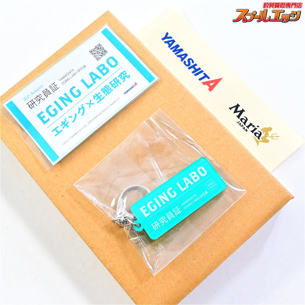 【ヤマシタ】 エギングラボ エギ王K 3号 ポラマジ虹 ポラマジメジナ 2025年 抽選限定販売 YAMASHITA EGI-OH EGING LABO K_060