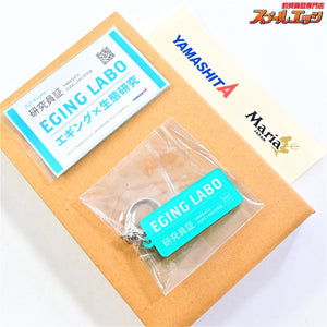 【ヤマシタ】 エギングラボ エギ王K 3号 ポラマジ虹 ポラマジメジナ 2025年 抽選限定販売 YAMASHITA EGI-OH EGING LABO K_060