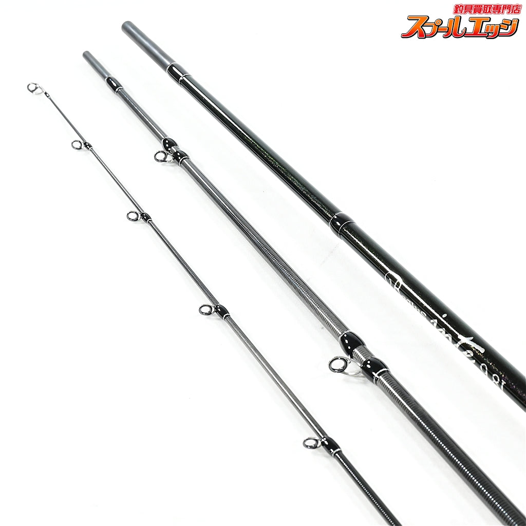 【フィッシュマン】 ビームス インテ 9.8L 98L ナチュラム限定カラー Fishman Beams inte ハタ カサゴ アイナメ K_145