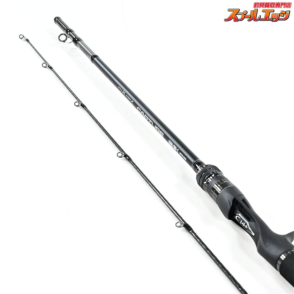 【シマノ】 26キャプチャー 166H/MH-2 SHIMANO CAPTURE ブラックバス ナマズ K_173
