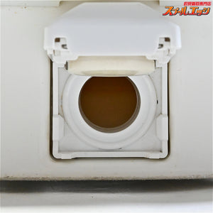 【ダイワ】 トランクマスター HD2 S4800 48L レッド クーラーボックス DAIWA TRUNK MASTER HD II K_209