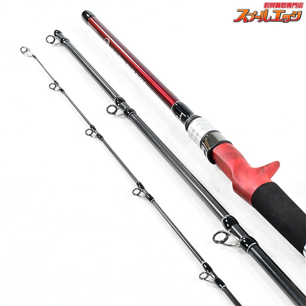 【フィッシュマン】 ビームス リプラウト 9.0M+ 90M+ FISHMAN Beams RIPLOUT シーバス K_150