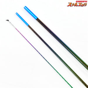 【シマノ】 23飛天弓 閃光L2 LII 8尺 SHIMANO HITENKYU SENKOH ヘラブナ K_144