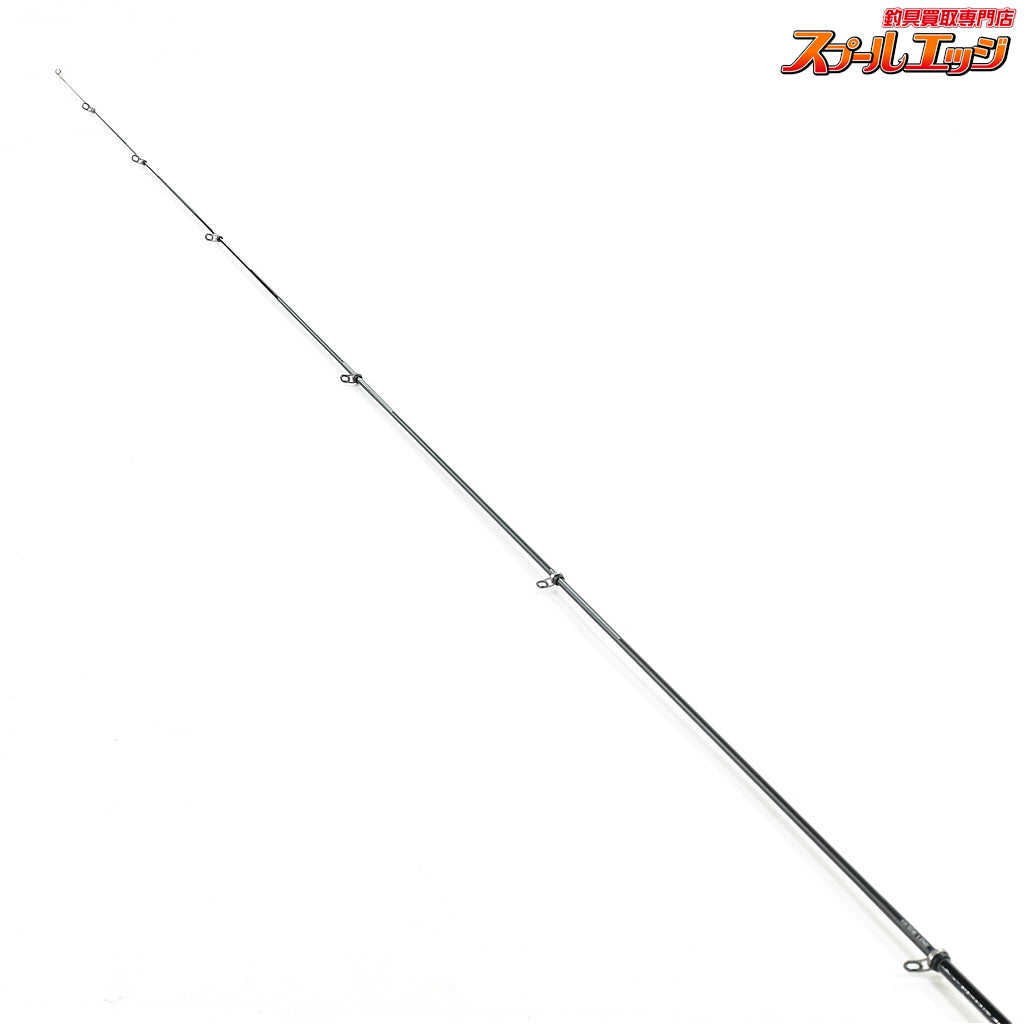 【シマノ】 レマーレ VI V6 485-520 ズーム SHIMANO Remare ZOOM グレ チヌ メジナ K_179