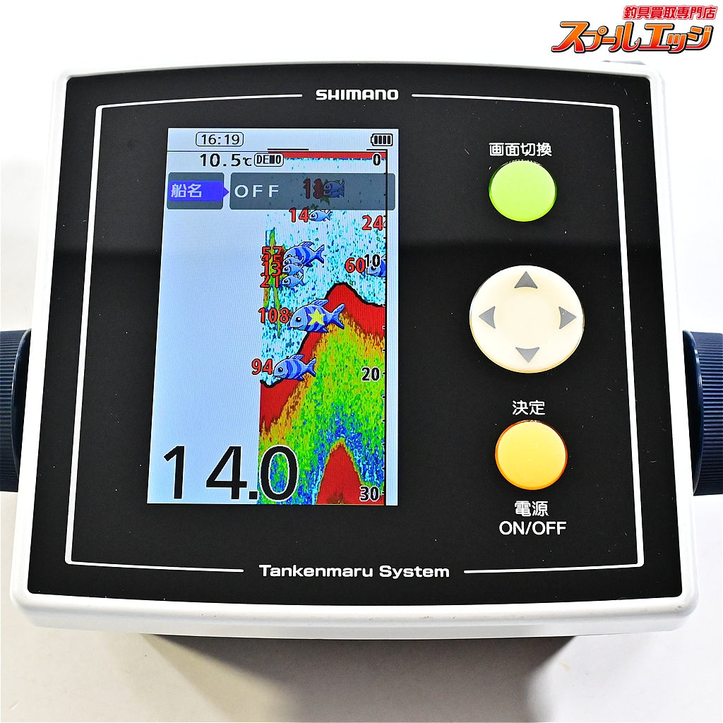 【シマノ】 13探見丸 CV-FISH アキュフィッシュ対応 固定クランプ付 SHIMANO TANKEN-MARU K_100