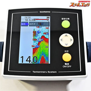【シマノ】 13探見丸 CV-FISH アキュフィッシュ対応 固定クランプ付 SHIMANO TANKEN-MARU K_100