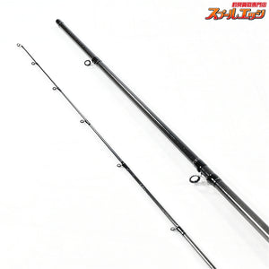 【ダイワ】 23シルバーウルフ 83MB-S・W DAIWA SILVER WOLF クロダイ K_175