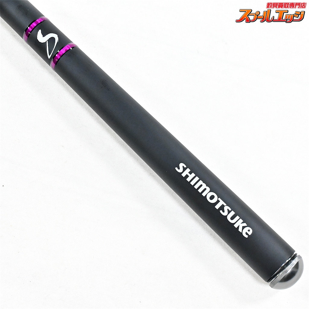 【シモツケ】 下野 紫龍 66MH 2021年モデル SHIMOTSUME SHIRYU アユ K_169
