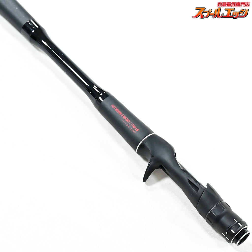 【シマノxジャッカル】 18ポイズンアドレナ 174H-LM SHIMANOxJACKALL POISON ADRENA ブラックバス K_232