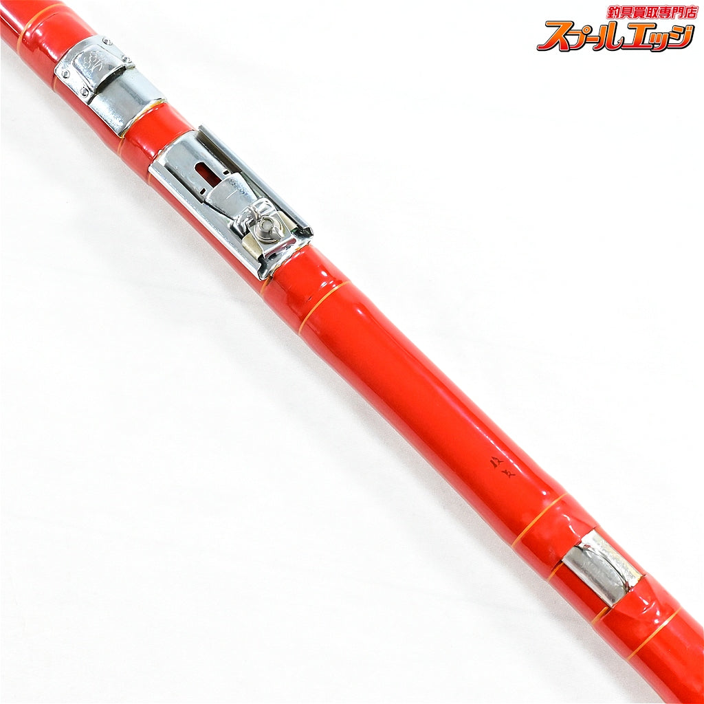 【俊貞作】 石鯛竿 全長5.45m 3本半継 イシダイ K_225