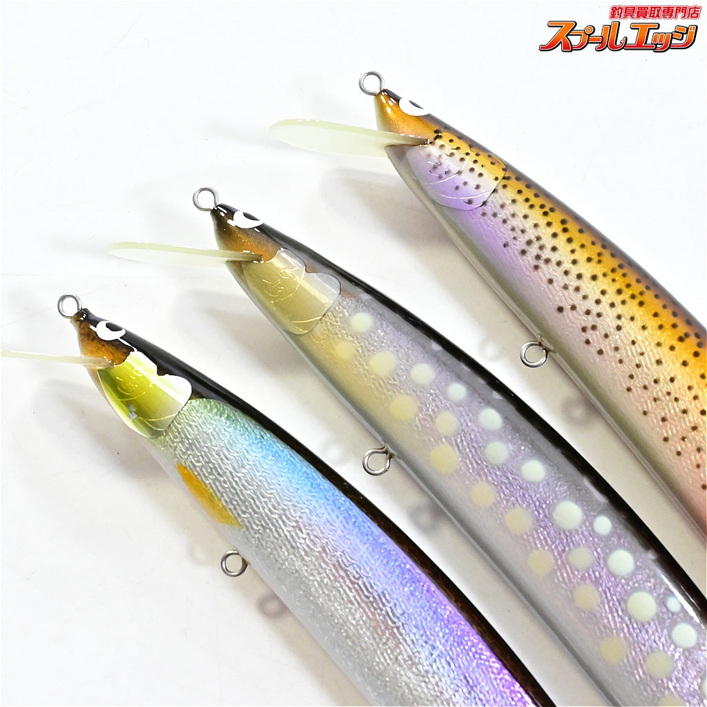 【ウッドリームxエムアイレ】 アルボル 180 15g 3個セット プロト? 幻? 激レア? シークレットモデル? WoodreamxMAIRE Arbor 淡水用ルアー K_060