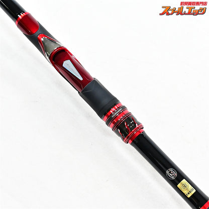 【ダイワ】 20トーナメント 磯 AGS 競技 1.25-51 SMT・R DAIWA TOURNAMENT ISO KYOGI メジナ グレ K_162