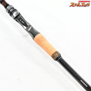 【シマノ】 26ハードロッカー エクスチューン B810MH SHIMANO HARD ROCKER XTUNE キジハタ アイナメ カサゴ K_180