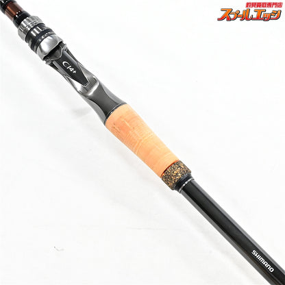 【シマノ】 26ハードロッカー エクスチューン B810MH SHIMANO HARD ROCKER XTUNE キジハタ アイナメ カサゴ K_180