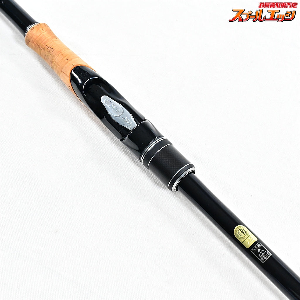 【シマノ】 22ボーダレス 380M-T SHIMANO BORDERLESS シーバス イナダ アオリイカ K_152