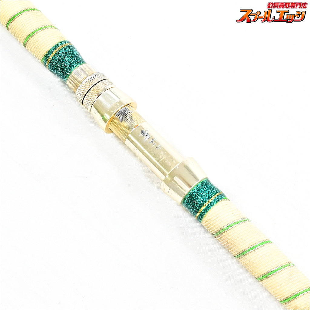 【アリゲーター】 スタンディング ビッグワンスペシャル 全長215cm ALLIGATOR STANDING BIG ONE SPECIAL キハダマグロ ブリ ヒラマサ カンパチ K_247