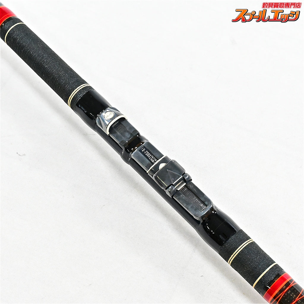【NFT】 ボロン 翔磯 3-630 3号6.3m NFT BORON SYOKI メジナ グレ K_153