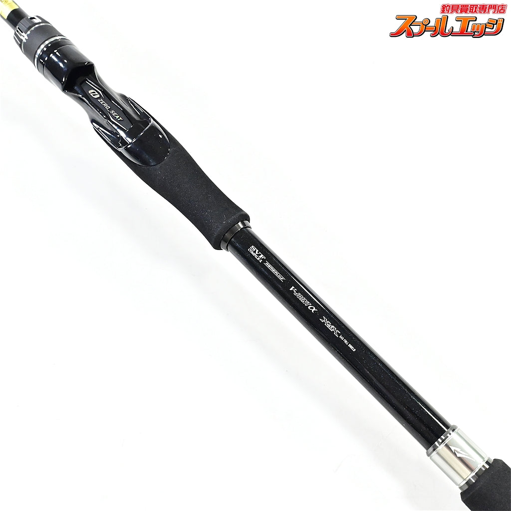 【ダイワ】 25シルバーウルフEX 72ML-S DAIWA SILVER-WOLF チヌ K_157