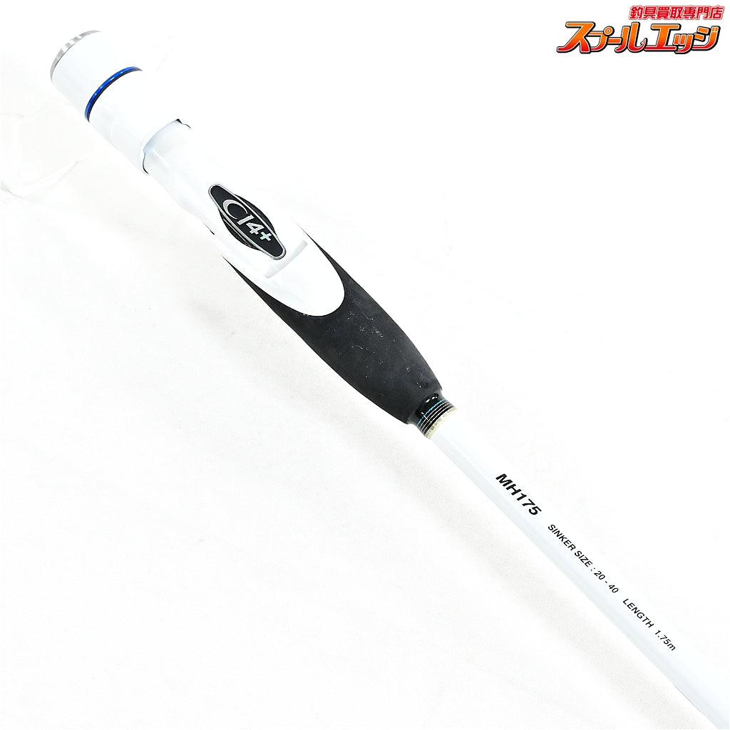 【シマノ】 12ステファーノ CI4+ MH175 SHIMANO Stephano カワハギ K_184