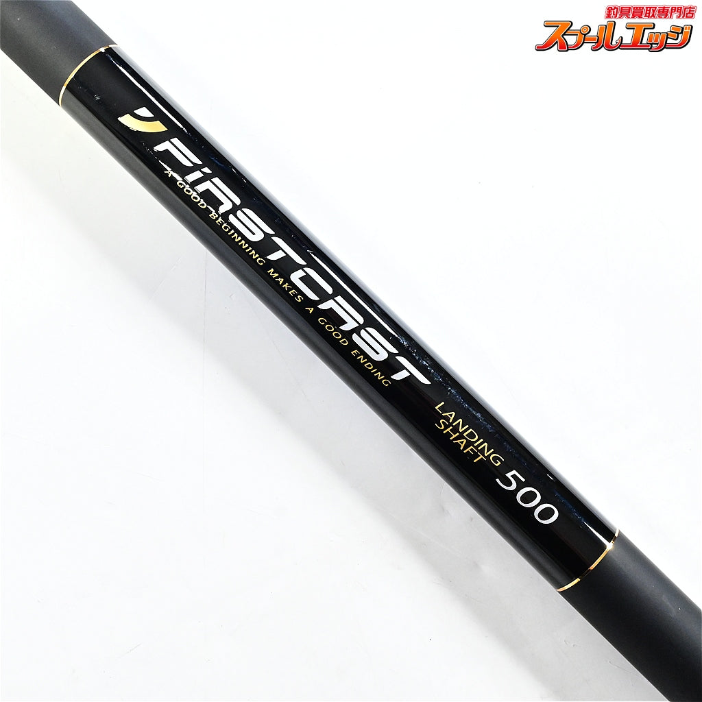 【メジャークラフト】 ファーストキャスト LS-500FC ランディングネット Major Craft FIRST CAST ランガン オカッパリ K_150