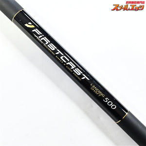 【メジャークラフト】 ファーストキャスト LS-500FC ランディングネット Major Craft FIRST CAST ランガン オカッパリ K_150