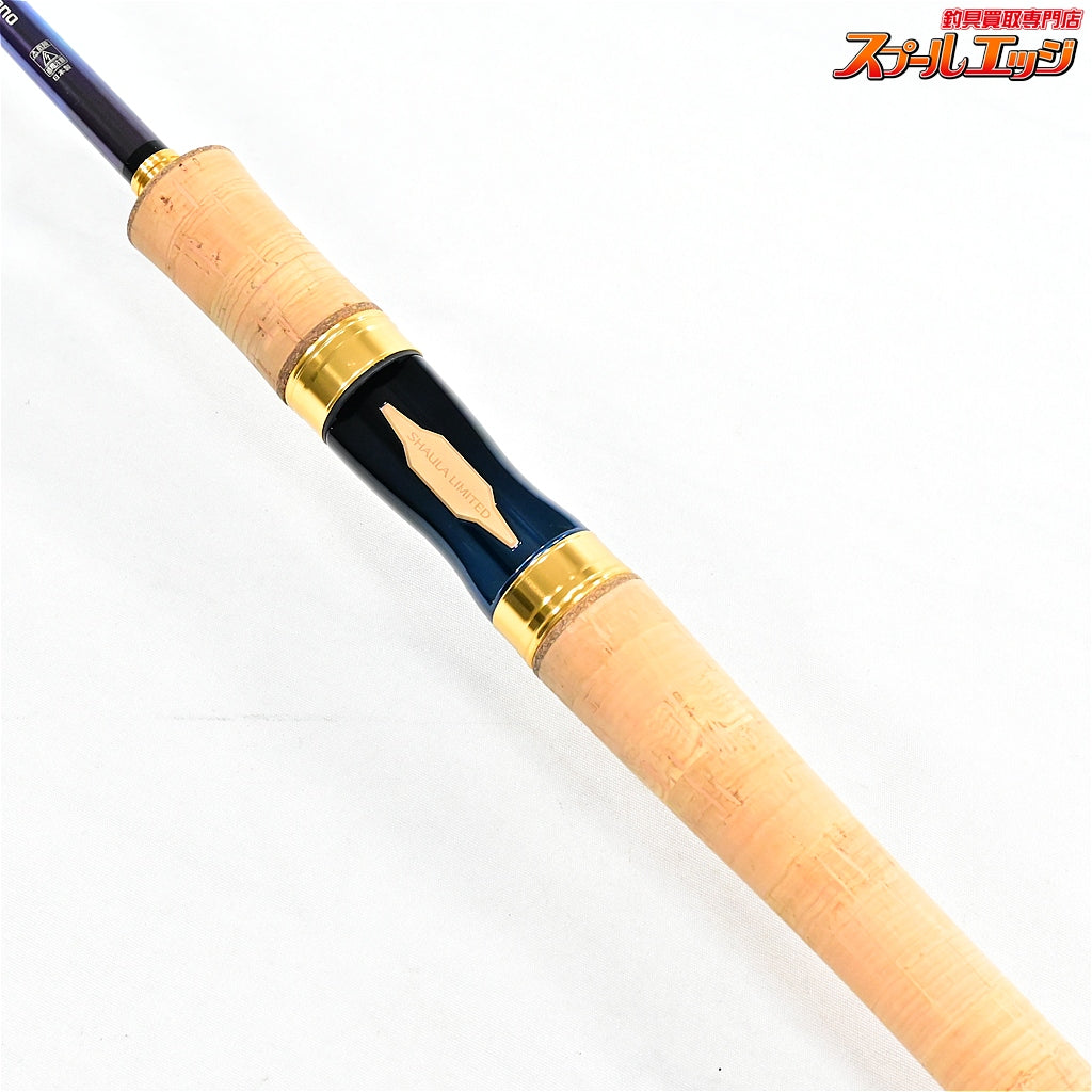 【シマノ】 24ワールドシャウラ リミテッド 2832R-2 SHIMANO WORLD SHAULA LIMITED LTD シーバス ヒラメ マゴチ K_183