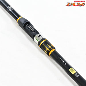 【シマノ】 19鱗海 AX 1-530 1号5.3m SHIMANO RINKAI クロダイ K_161
