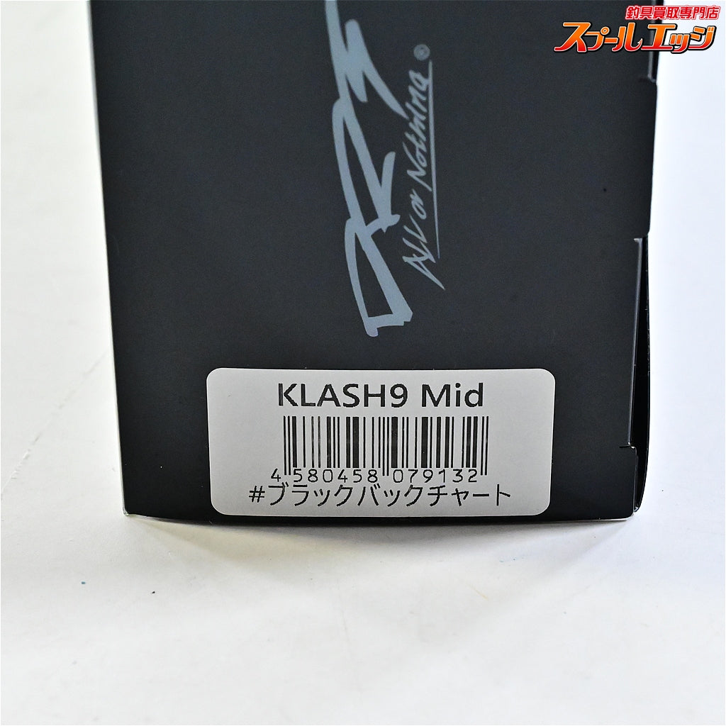 【DRTxスープレックス】 クラッシュ9 Mid ブラックバックチャート DRTxSUPLEX KLASH9 K9 BLACK BITE CHART 淡水用ルアー K_060