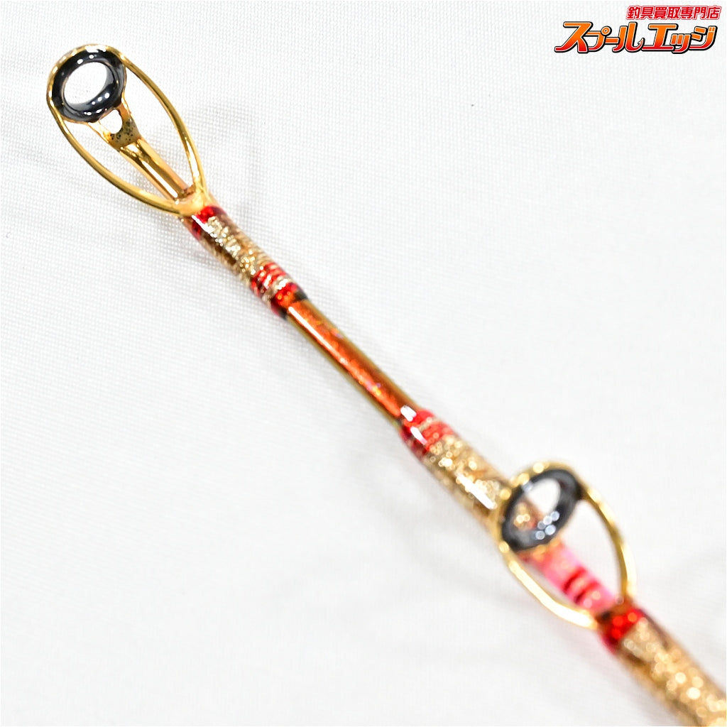 【剛樹】 マジックバイト RR17 赤赤マジョーラ スレッドゴールド GOUKI MAGIC-BITE ヒラマサ カンパチ カツオ  K_212