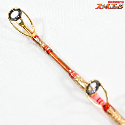 【剛樹】 マジックバイト RR17 赤赤マジョーラ スレッドゴールド GOUKI MAGIC-BITE ヒラマサ カンパチ カツオ  K_212