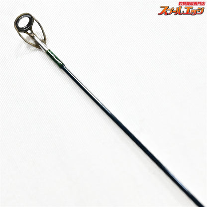 【ズイール】 プッシュウォーター チマチマアライくん PW-50SUL ZEAL Push water CHIMACHIMA ARAI-KUN ブラックバス K_200