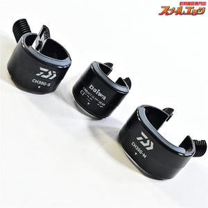 【ダイワ】 ライトホルダー 90CH ホワイト ロッドキーパー ロッドクランプ 竿受 DAIWA LIGHT-HOLDER K_060