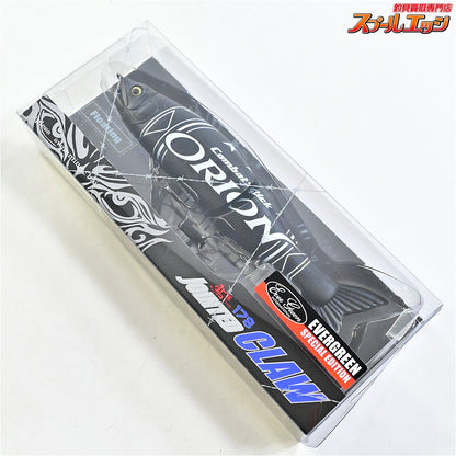 【ガンクラフトxエバーグリーン】 ジョインテッドクロー 178 EGスペシャルエディション EGO3 ORION ブラック 2026年限定カラー K_060