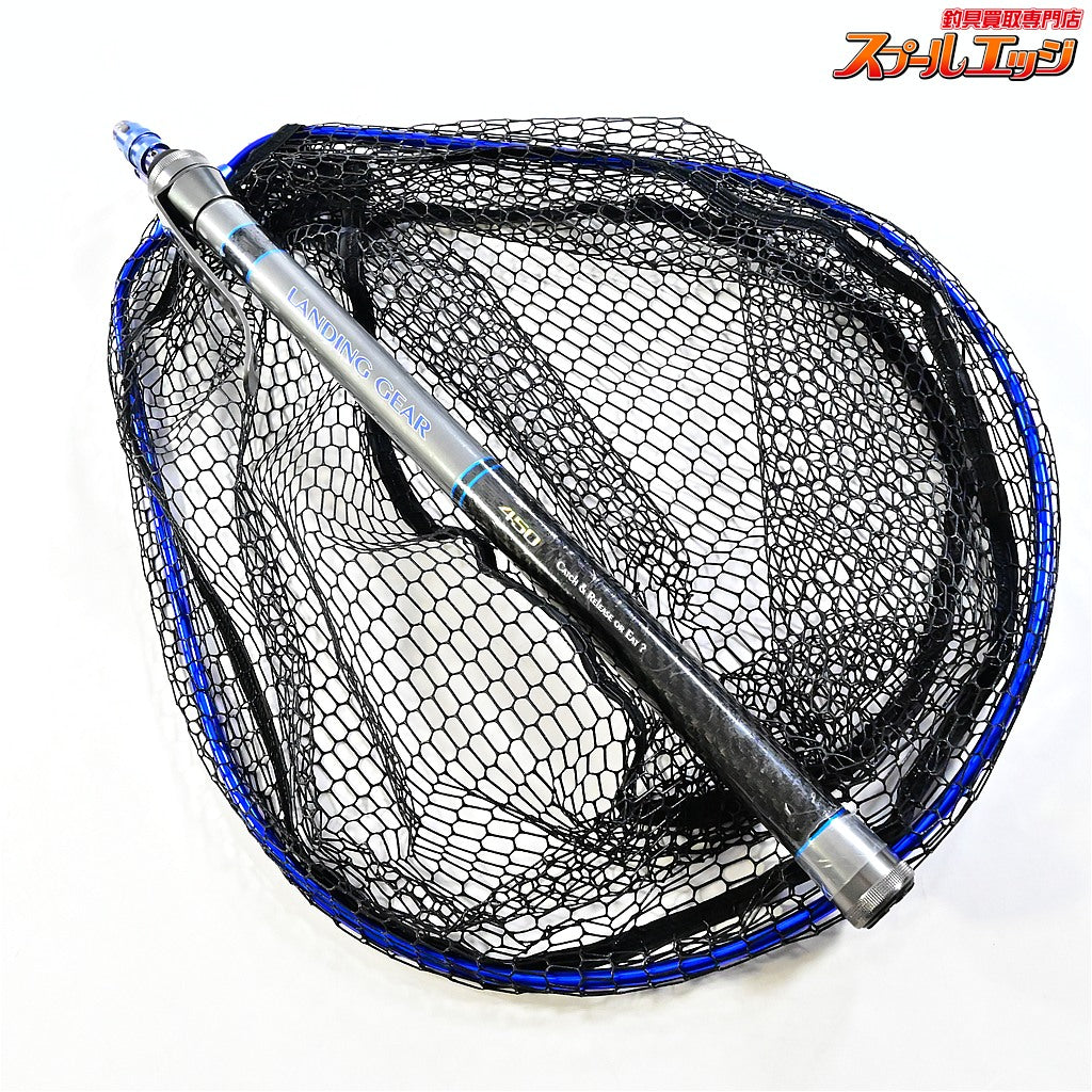 【アルファタックル】 ランディングギア フレーム&ネット&ジョイント&シャフト 450 alphatackle LANDING GEAR K_160