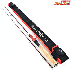 【フィッシュマン】 ビームス ローワー 6.2L 62L Fishman Beams LOWER ニジマス ヤマメ イワナ アマゴ K_140