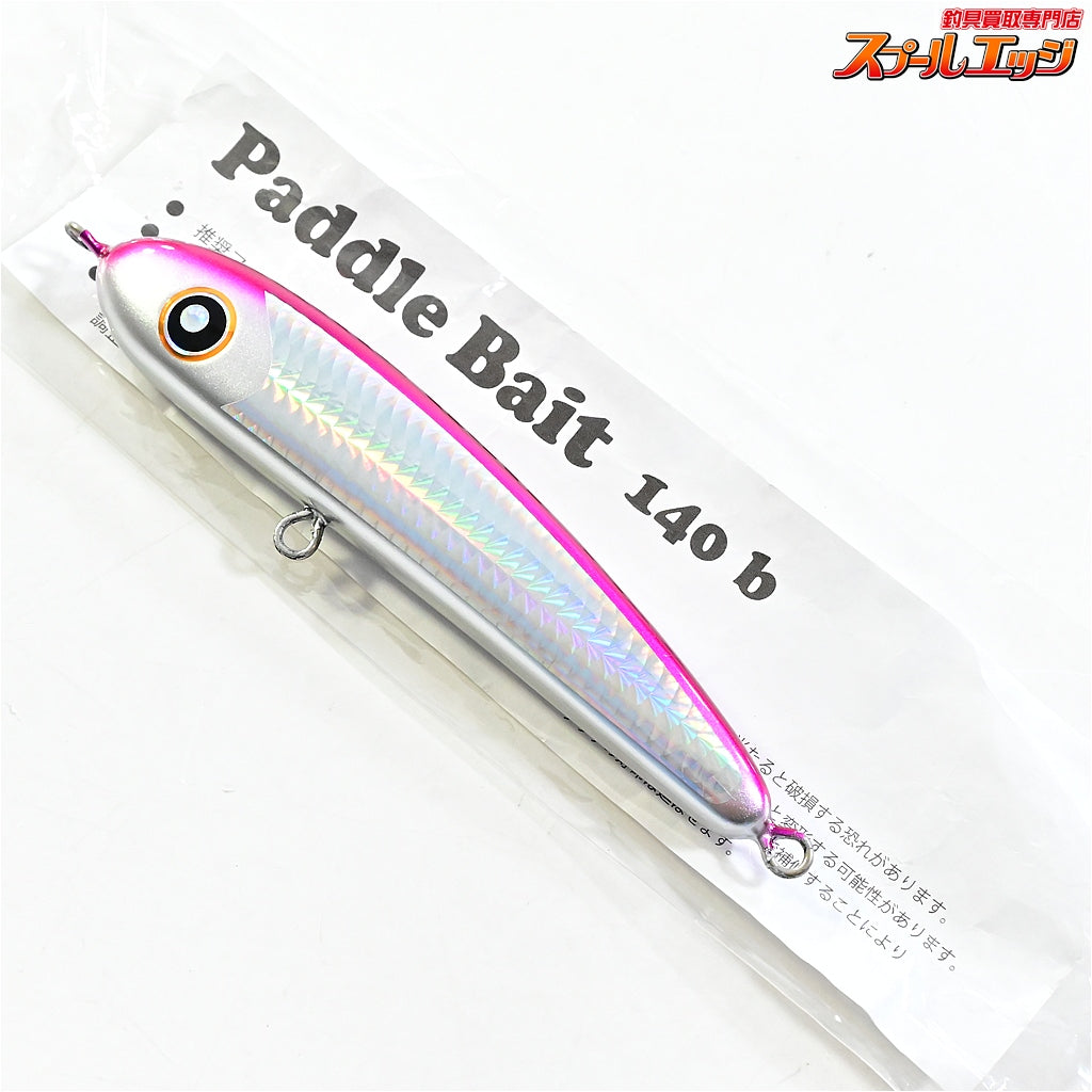 【ローカルスタンダード】 パドルベイト 140b マゼンタ LOCAL-STANDARD Paddle Bait 海水用ルアー K_060