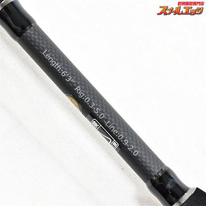 【サーティーフォー】 34 アドバンスメント63 HSR-63 バージョン3 THRTY-FOUR ADVANCEMENT VesionIII Ver.III アジ メバル K_141